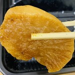 弁当家 - 良く煮込まれた大根♫
