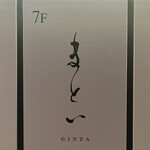 Matoi Ginza - 