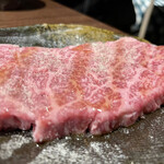 Yakiniku En Ningu - 