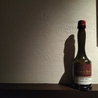 クール ド ブルイユ ヴィエイユ プルーン