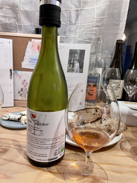 PODOCARP （ポドカープ） - 谷町四丁目/ワインバー | 食べログ