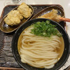 うどん 丸香