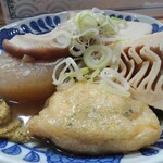 はせ川すっぽん料理 - おでん