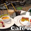 カフェ ヌフ