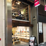 shells store -  1階奥から2階に上がります