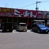 新・和歌山ラーメン ばり馬 福山蔵王店