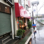 ロンシャン洋菓子店 - 