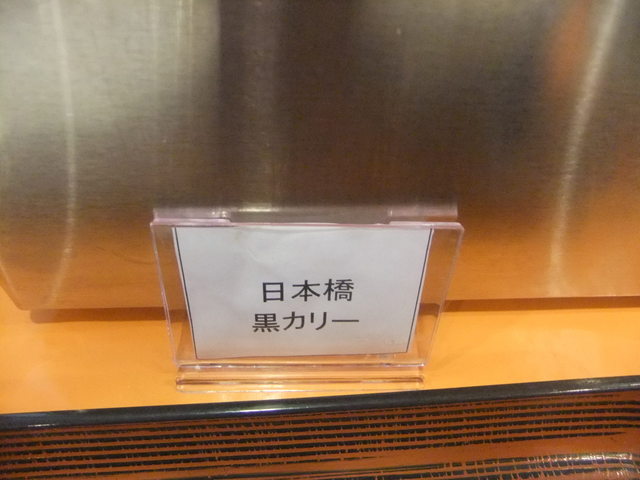 APA Hotel Akita Chiaki Koen photo 5