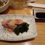 瀬戸内海鮮料理 いけす道楽 - ごまハマチ