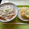 ヤマサ製麺 - かけうどん並、やさいかき揚げ