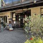 Sabou Musashino Bunko - 店名がいいじゃないですか。