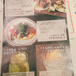 MUCHO MODERN MEXICANO - 