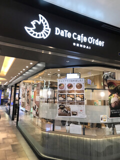 Date Cafe Order - 
