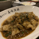 元祖麻婆ホルモン 美味満福 - 