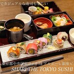 SHARI THE TOKYO SUSHI BAR - SHARI御膳