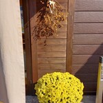 ベーカリーツキヨシ - 