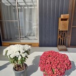 ベーカリーツキヨシ - 