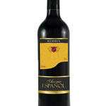 ロシナンテ2世 - 