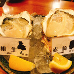 牡蠣と魚 海宝 - 
