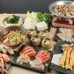 Sushi Sake Sakana Sugidama - 