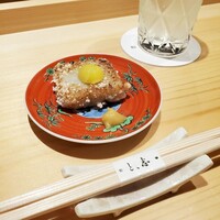 鮨 と、志 - 