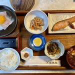 小堀旅館 - 