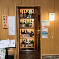 くずし割烹 天ぷら竹の庵 東銀座店 - 