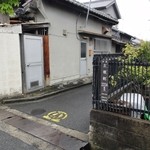 どとう ぜにや  - 土塔町2224番地　これが見えたら、曲がれ！そこが・・・ゴール