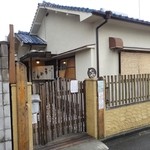 どとう ぜにや  - 行列がないと・・・店が奥まっているので、分からない