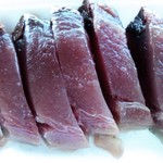 セブンスター - 愛南町のカツオです