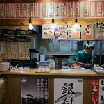 讃岐立食いうどん きりん屋 - 