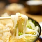 Udon Taira - 