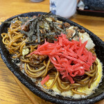 Kadochuu - 焼きそば単品