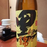 魚処 魚福 - 