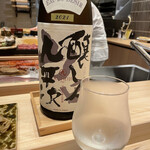 Sushi Shimizu - 