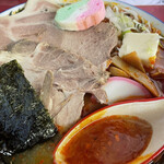 Midorigaoka Raikyuu - チャーシューとスープ