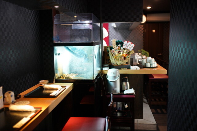 Higashi Ginza Edo Gin photo 5