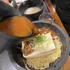Ishiyaki Ramen Kazan - 石焼の器にスープを投入