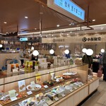 信州 里の菓工房 - お店構え