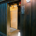 麻布 かどわき - 