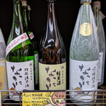 中西屋 - 