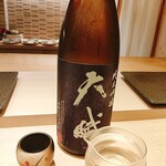 六本木 すし巽 - 