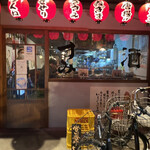 Sumibi Yakitori Shouwaya - 