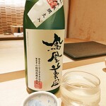 六本木 すし巽 - 