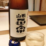 六本木 すし巽 - 