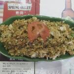 セイロンカリー - 