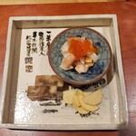 京料理 阿うん - 