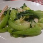 悠苑 - チンゲン菜炒め