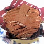 パティスリー リアンクプル - 【第二弾】チョコケーキ