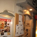 トラットリ屋 es - ここから２階へ